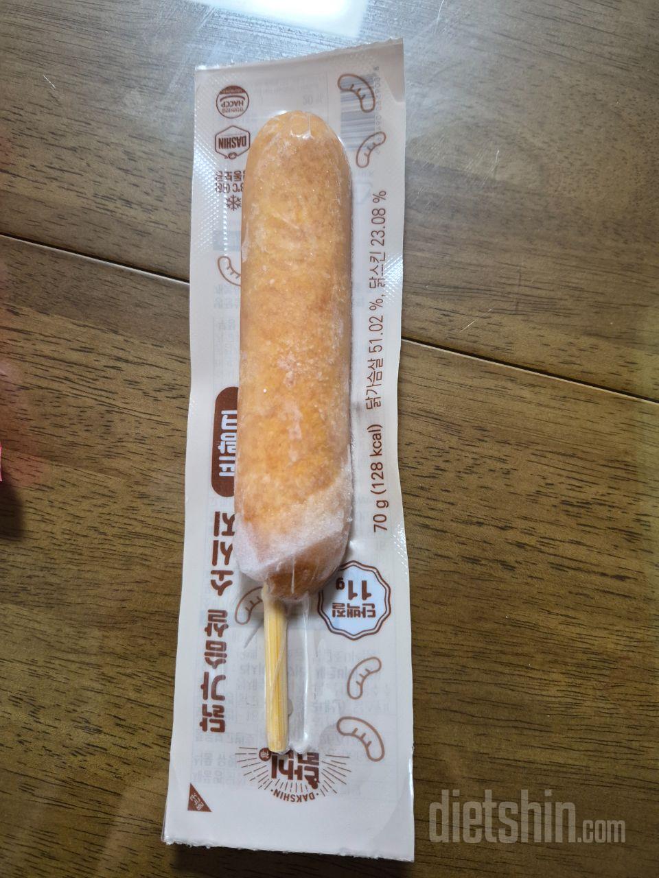 닥신제품중 가장 애용하는 소시지.