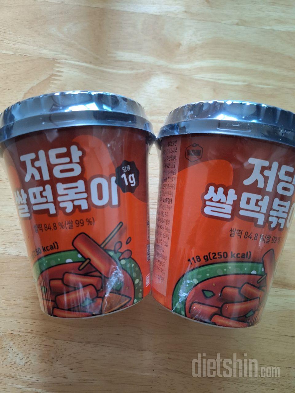 간편하고 맛있어요 ~~~