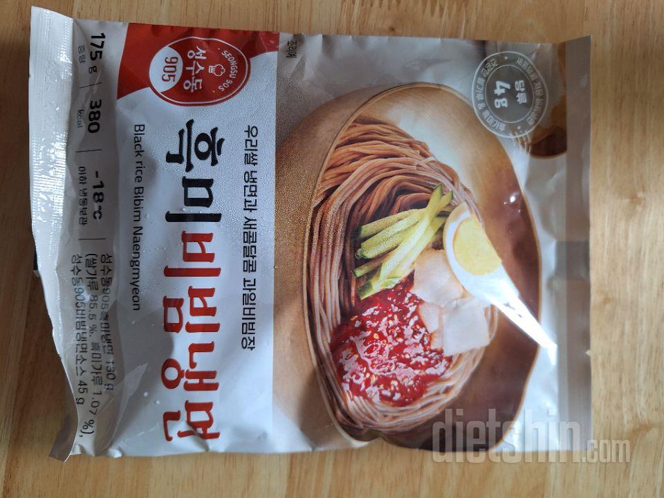 저당이라 안심하고  먹을수 있어요 ~