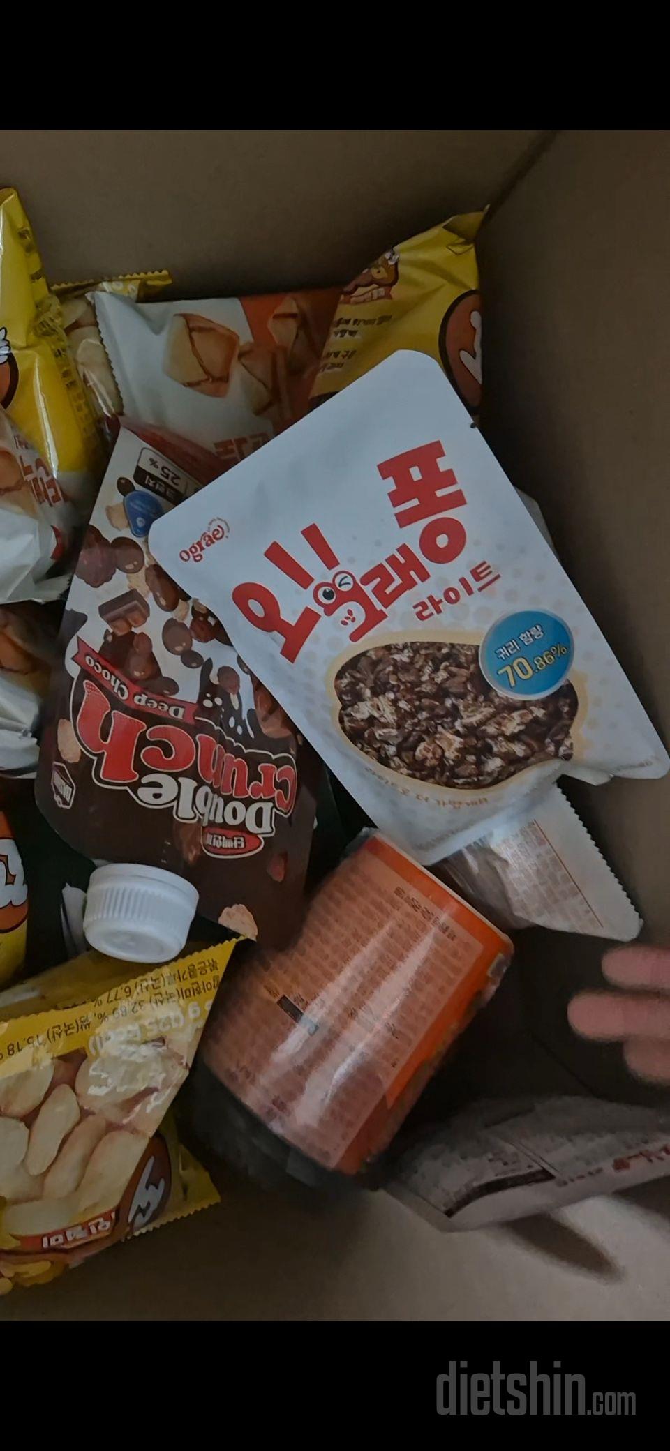 열자마자 코코아향이 확 풍기네요 맛있