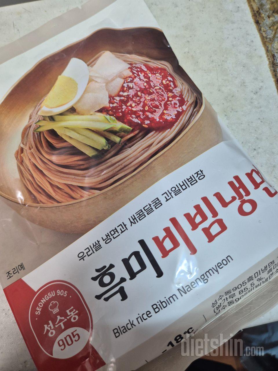 좋아요 좋아요 좋아요