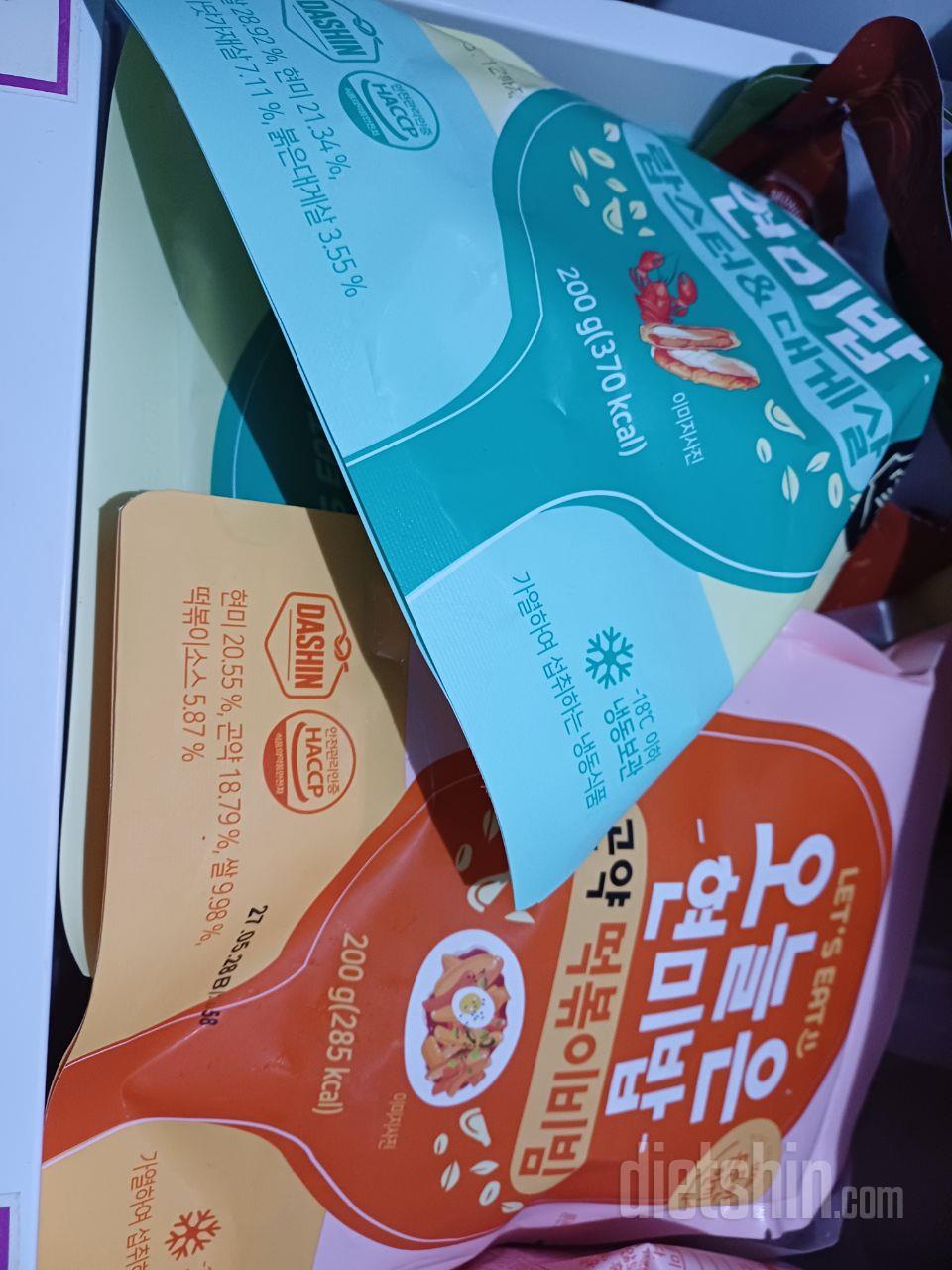 유통기한도 넉넉하고 배송도 빠르게 잘