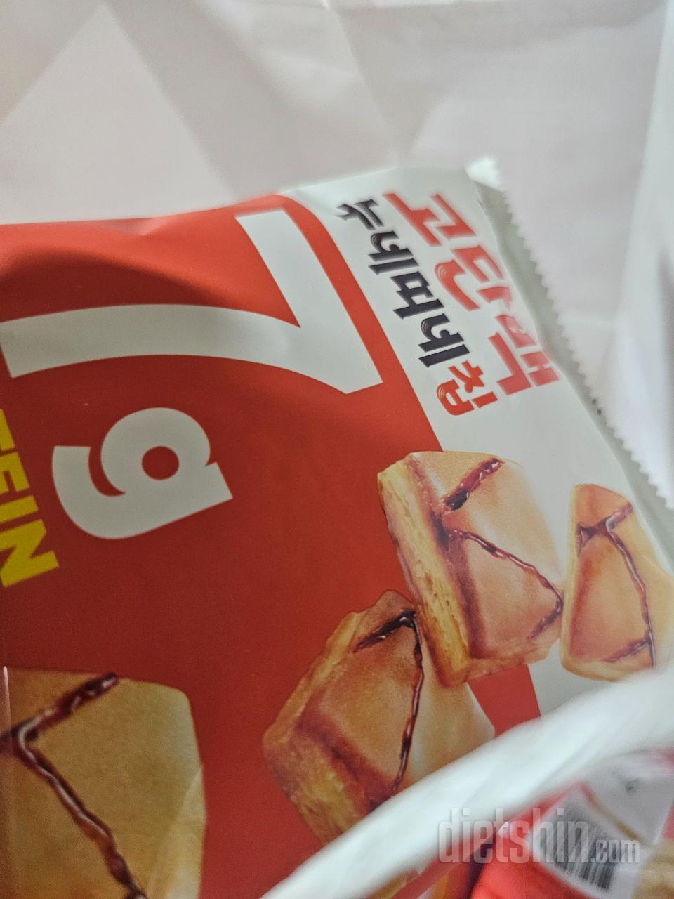 맛있게 잘먹고있어요ㅜㅜ어쩜다이어트가
