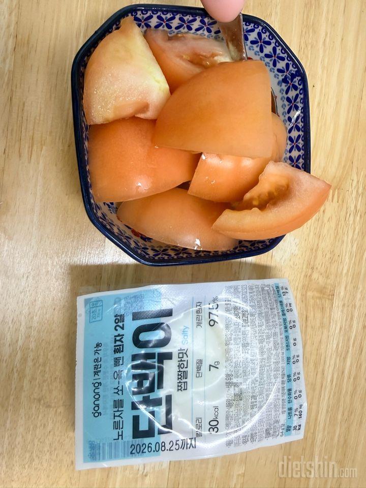 15일 3끼 식단 챌린지1일차 성공!