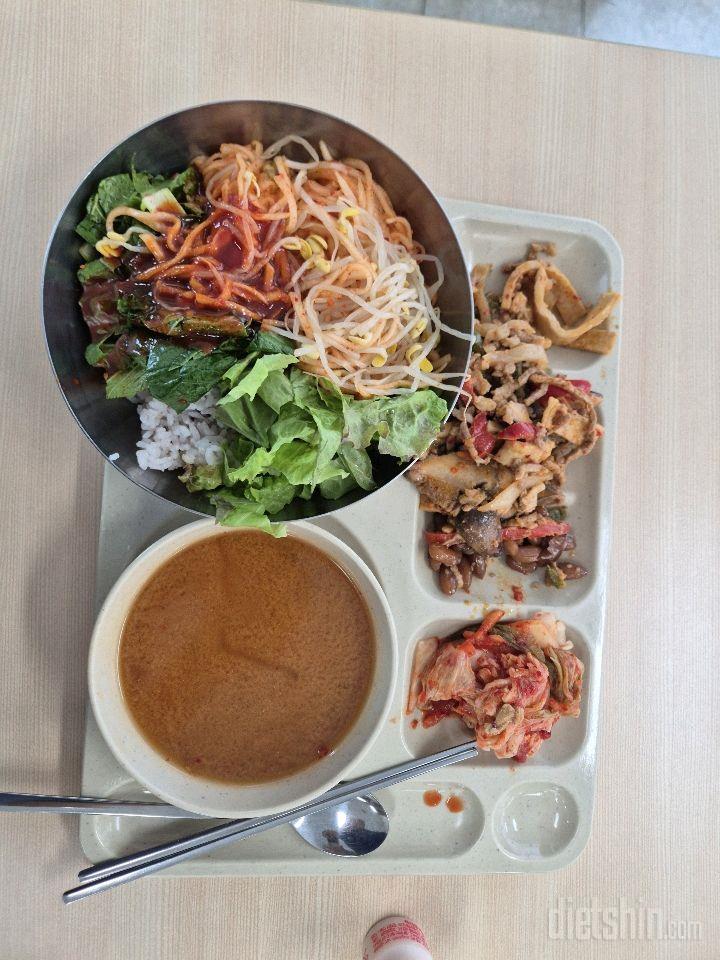 7일 하루 1끼 야채먹기 1일차 성공!