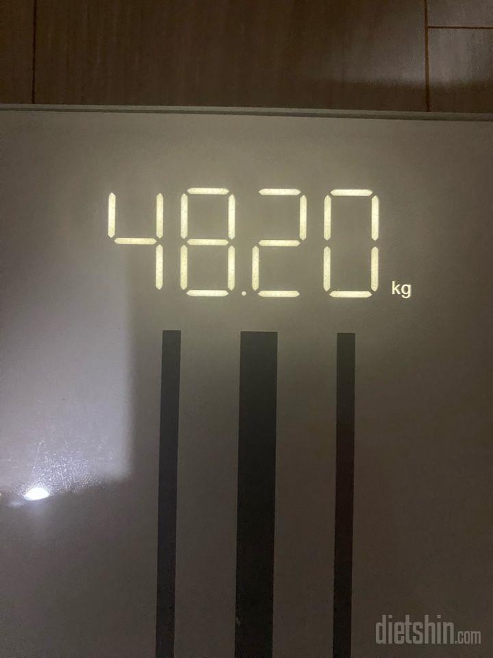 7일 아침 몸무게 재기10일차 성공!