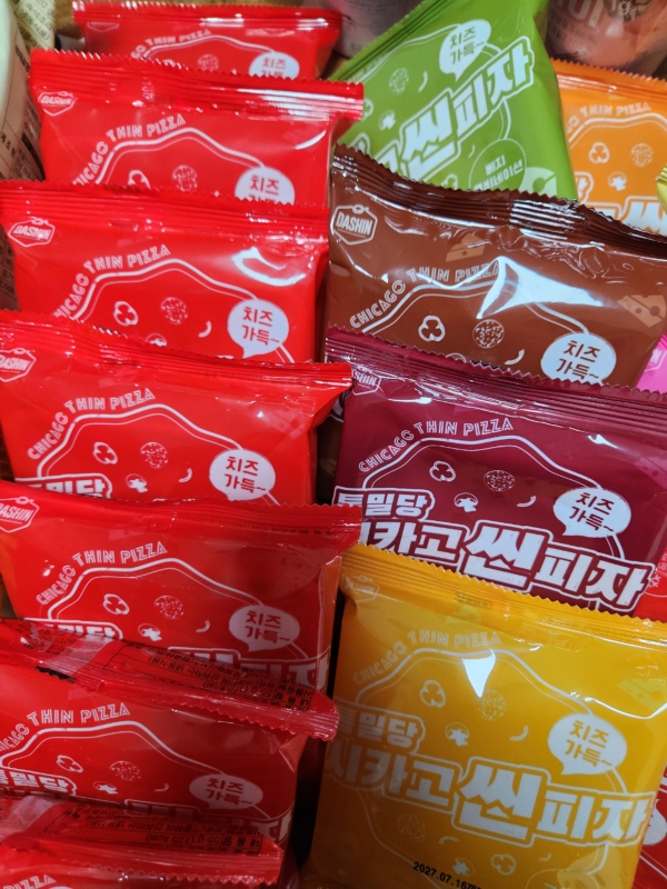 썸네일