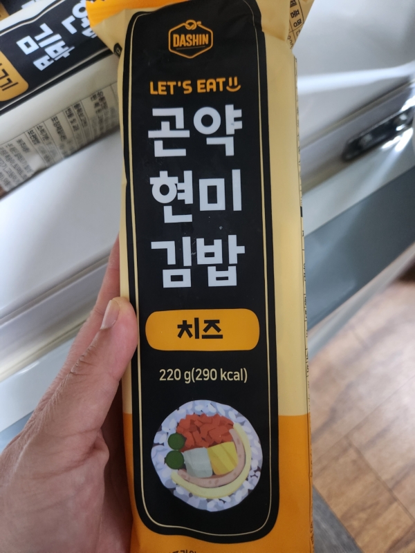 썸네일