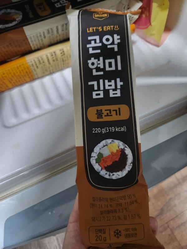 썸네일
