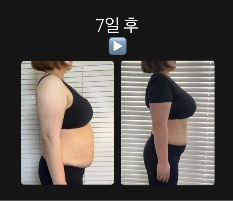 일주일동안 -6.5kg 감량 성공! 정상체중가는 그 날까지🔥