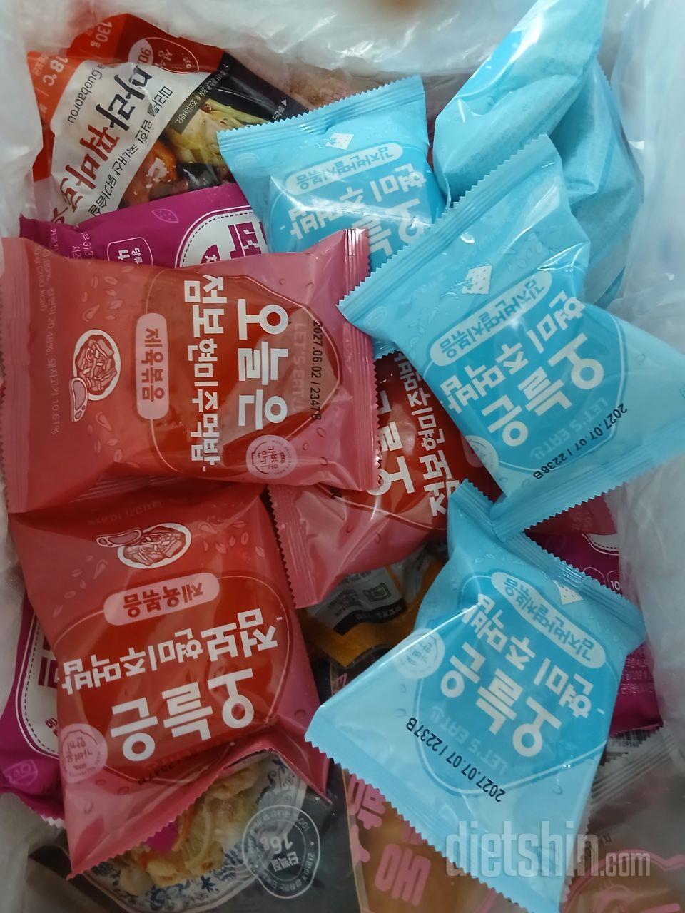 우리 애들이 잘먹는걸로 주문했어요 맛