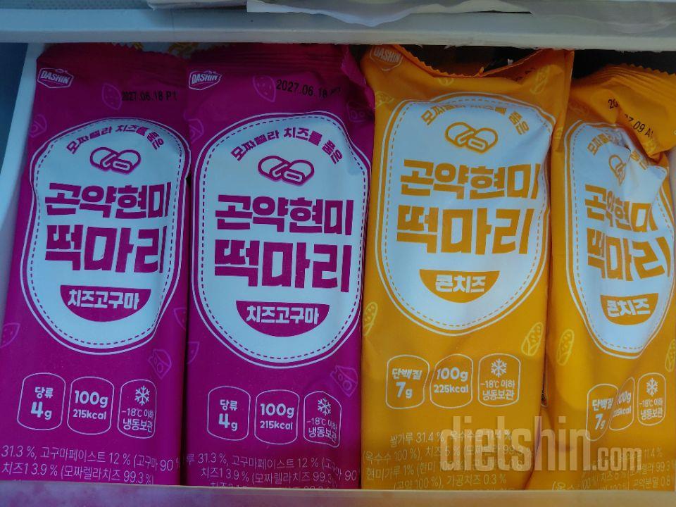 특가로 20개 구입했는데 처음에는 간
