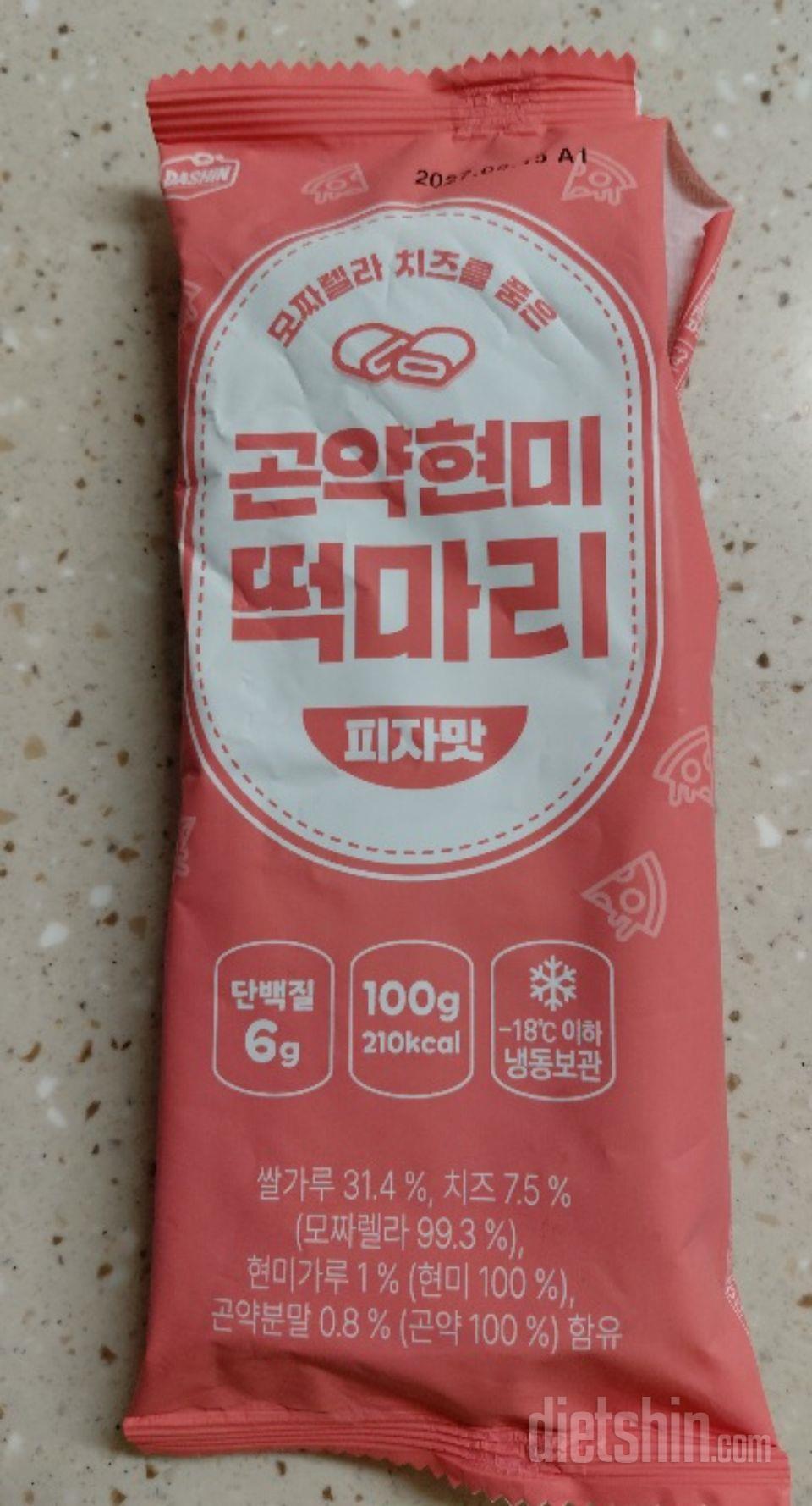특가로 20개 구입했는데 처음에는 간