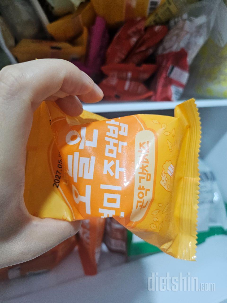김치치즈 겁나맛있음용