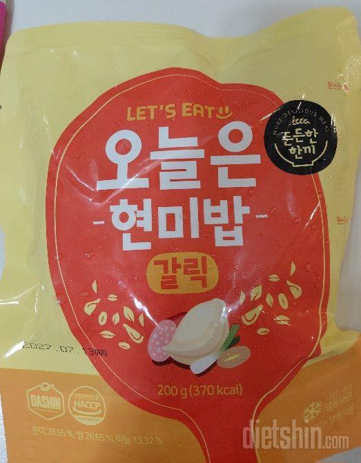 점심식사때 먹을려고 구매했어요 ~
생