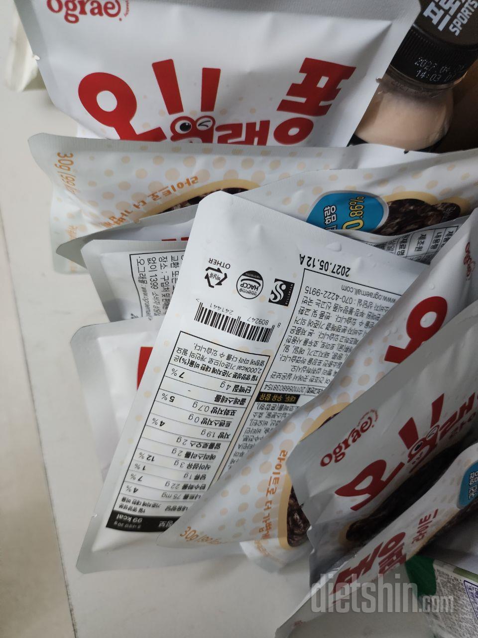 아침으로 먹기좋을것 같앙ㅅ~~