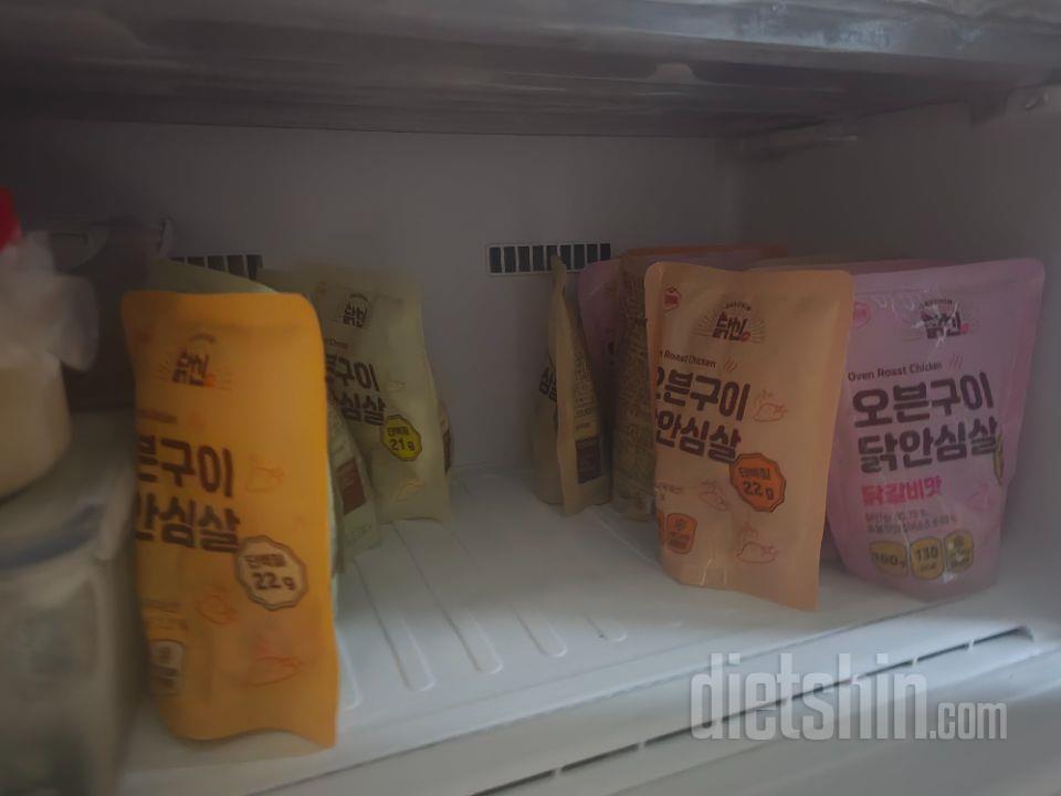 배송 완전빠르고
간편하게 먹을수있고