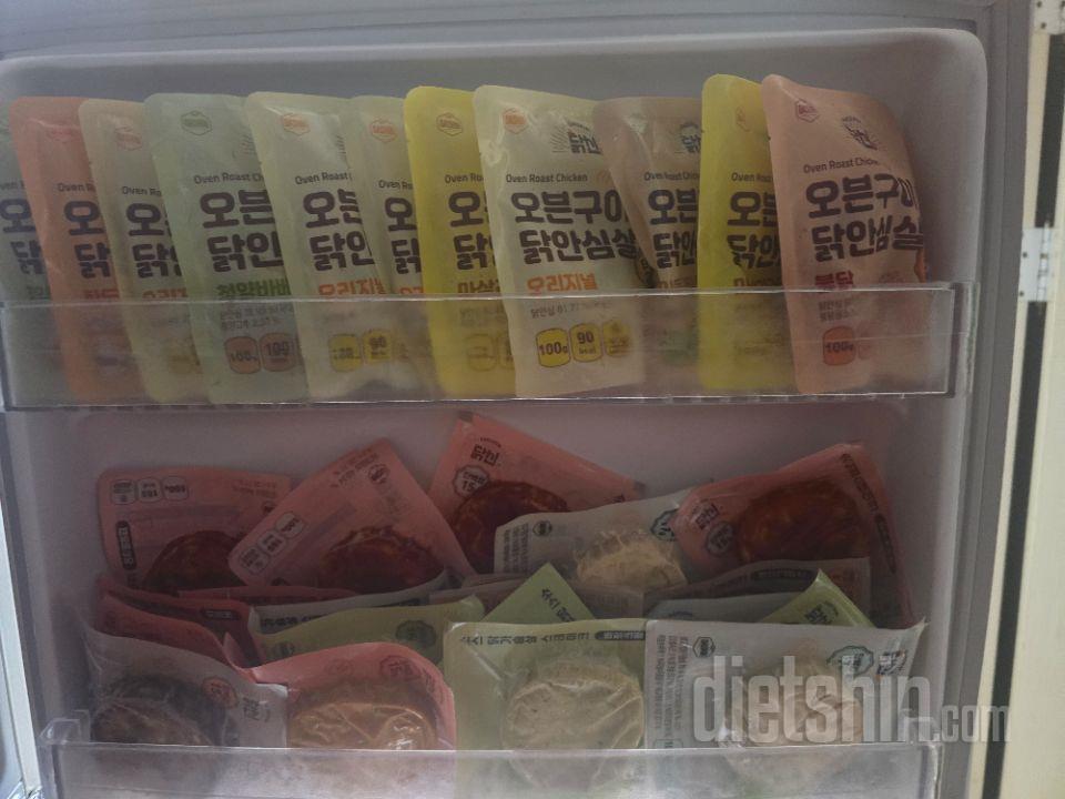 배송빠르고
간편하게  먹기좋고
맛있습