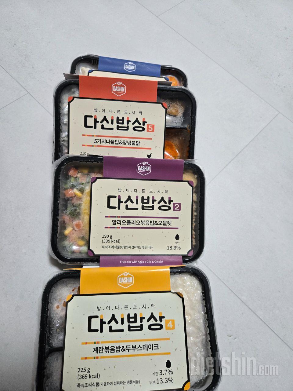 양이 적은듯 적당한듯 한게 나쁘지 않