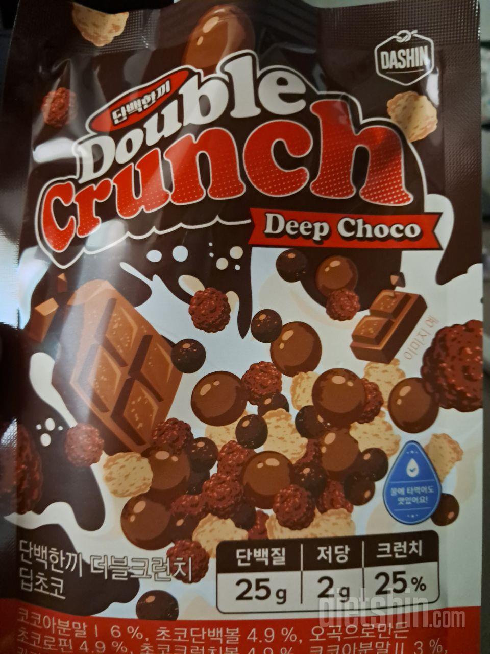 저번에 하나 먹어보고 맛있어서 재구매