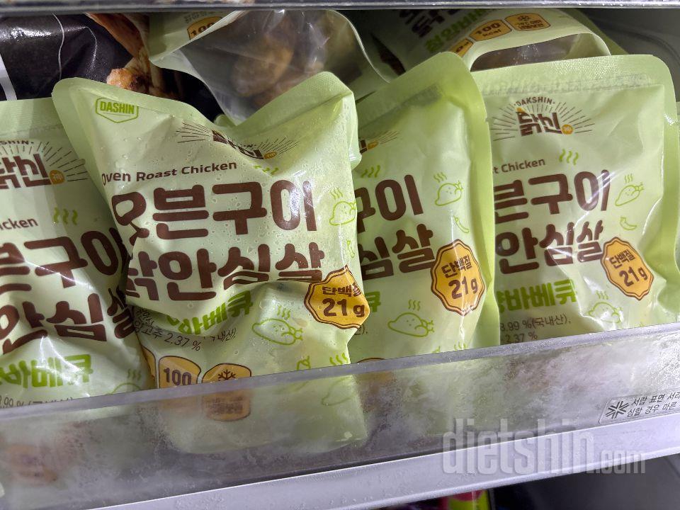 냉동칸이 닭가슴살 저장고가 되가는 중