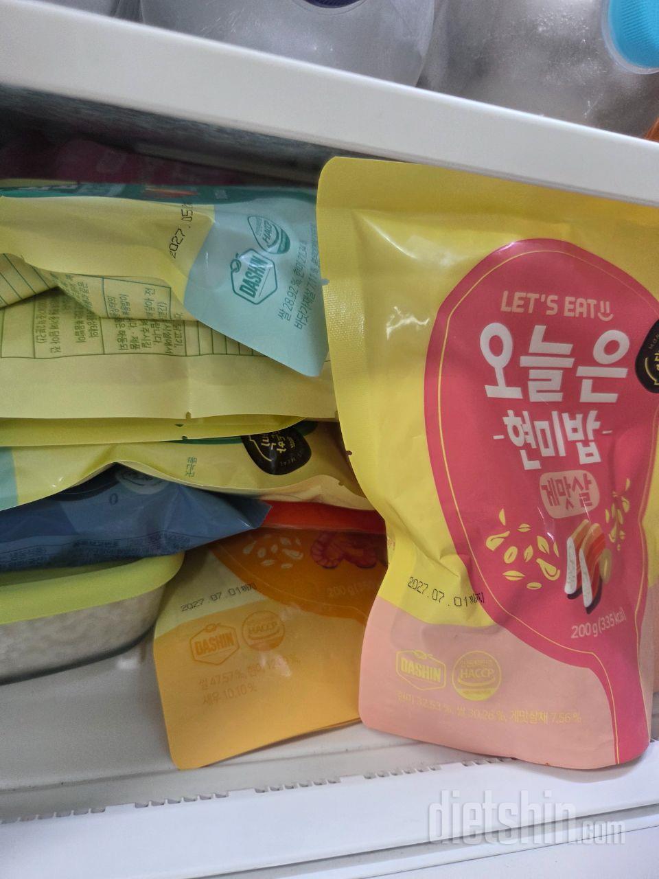 정말 맛있습니다
한끼대용으로 최고입니