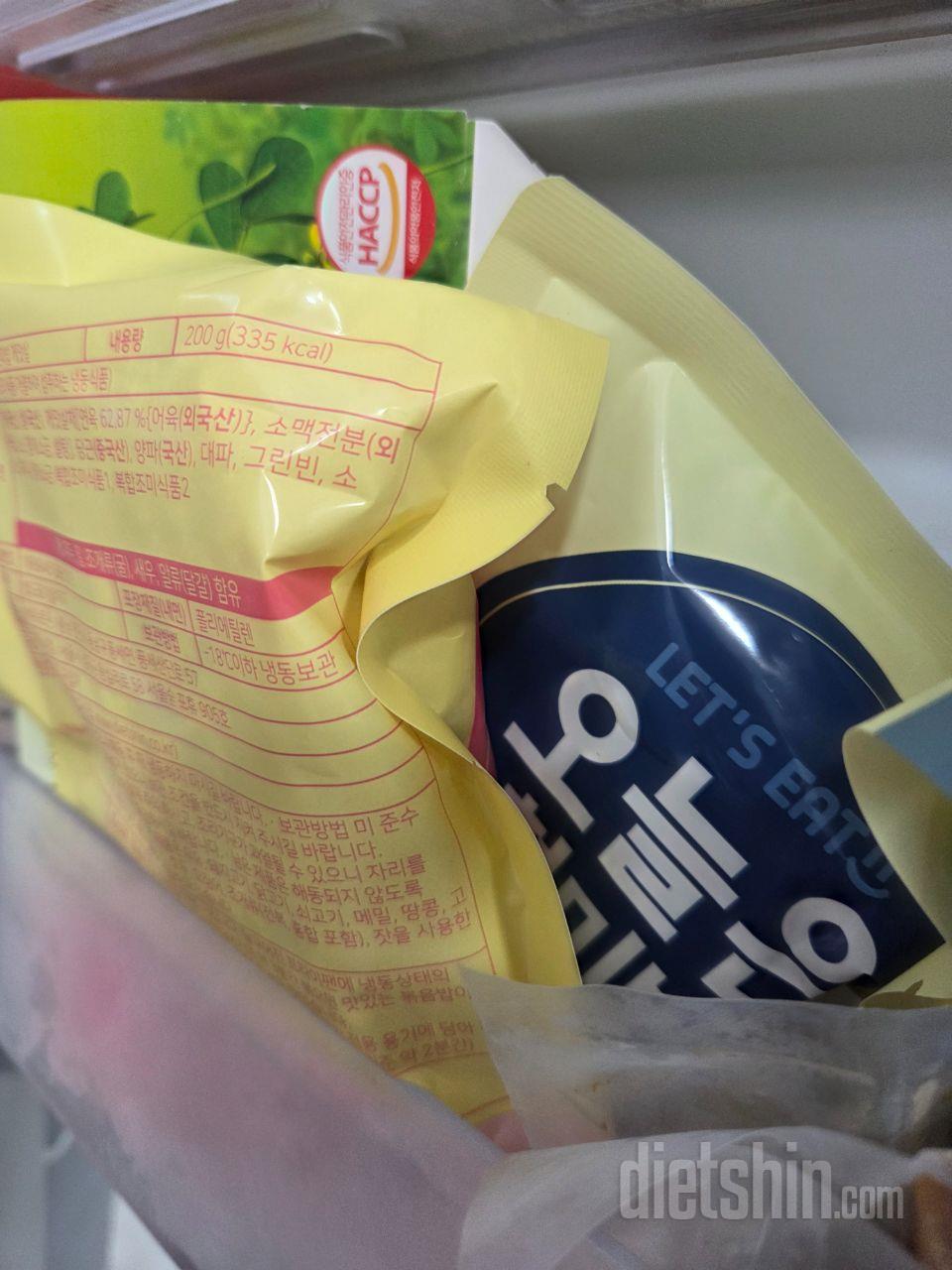 정말 맛있습니다
한끼대용으로 최고입니