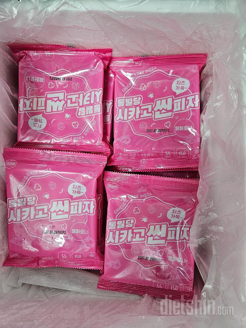 아들이 좋아하서 많이 주문했어요