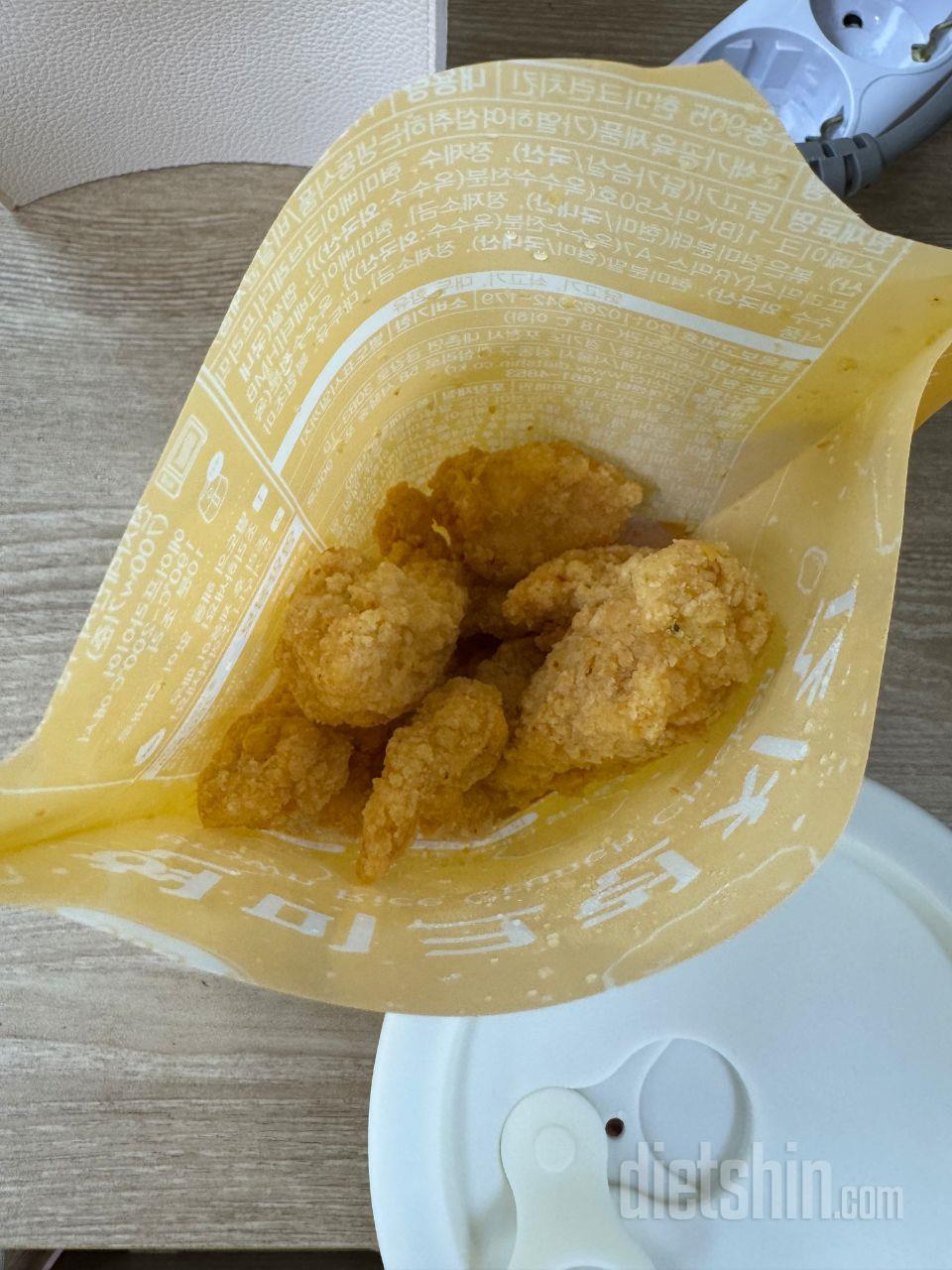 너무 맛있는데 닭가슴살 물릴 때 딱이