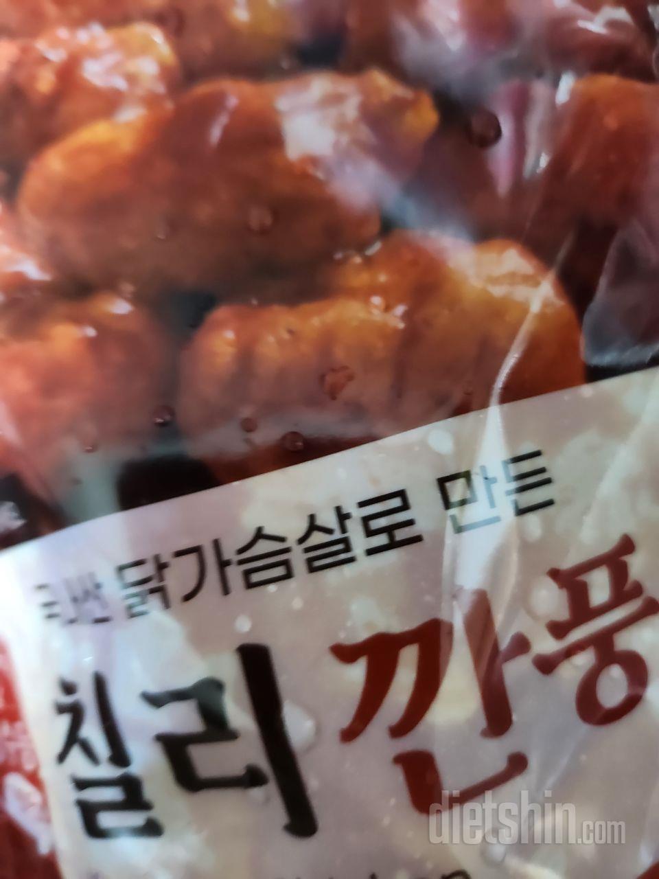 깐풍기가 갠적으로 더 맛있는데 꿔바로