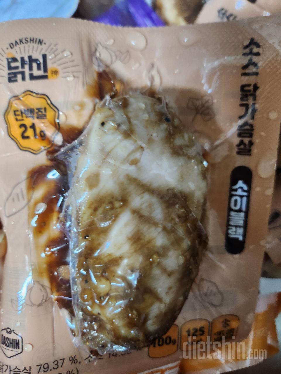 소스닭가슴살이 먹고 싶어서 삿어요.