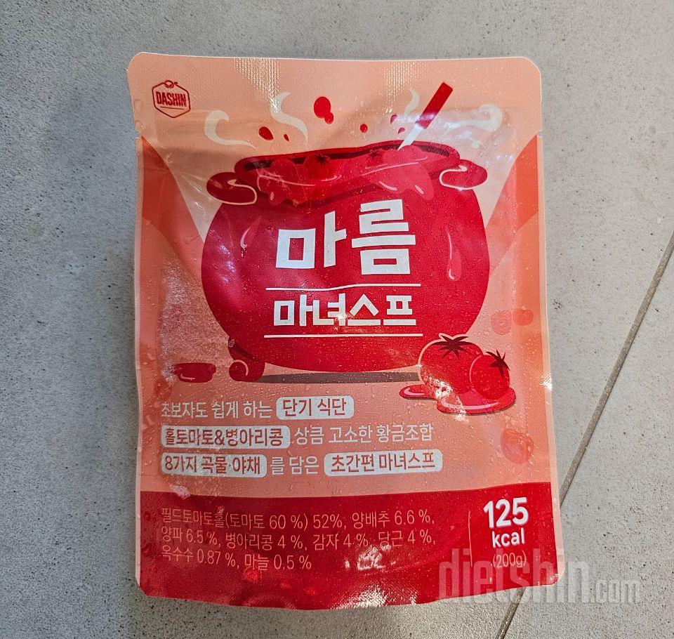 0원 혜택으로 잘 샀네요
잘 먹겠습니