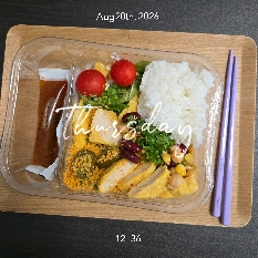 08월 20일( 점심식사 642kcal)