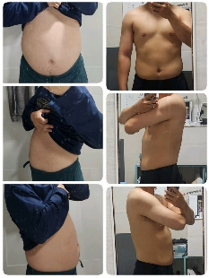 열심히 빼보자...!!