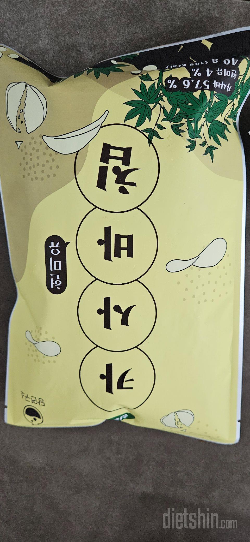 맛있더라구요
약간 짭잘한것이 맥주랑