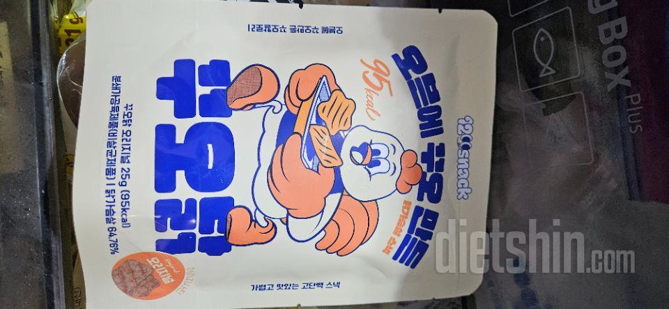 워낙 어디갈 때 휴게소 들러 꼭 사