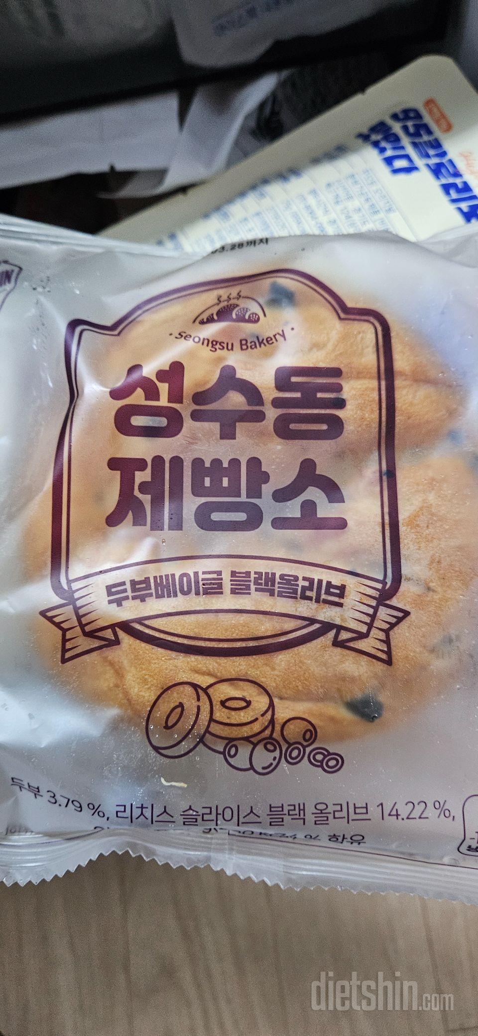 양이 좀 작지만 퍽퍽한 가슴살 보다는