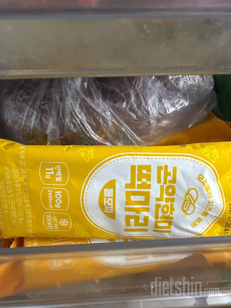 너무 맛있어요!!! 
주먹밥 너무 많