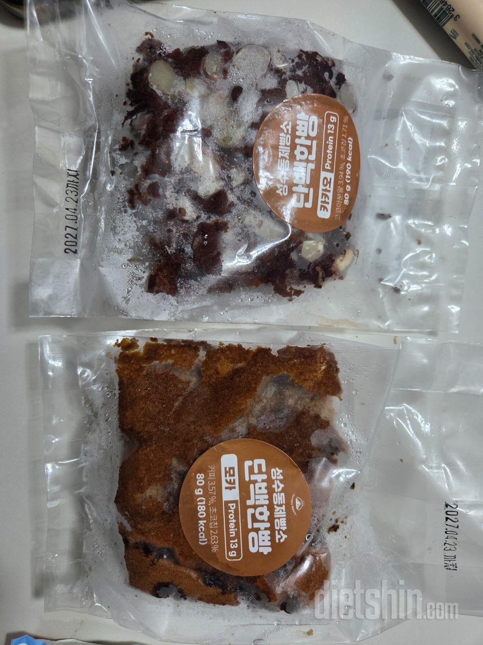 주문할때마다 대량주문을 하는데요
하.