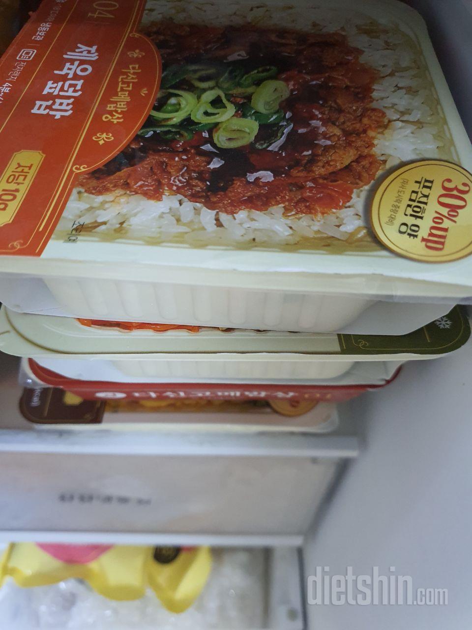 떡마리 김밥만 먹다가 보여서 함 시켜