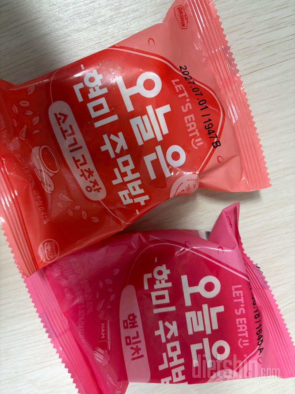 국내산 현미가 마음에 들어 주문했는데
