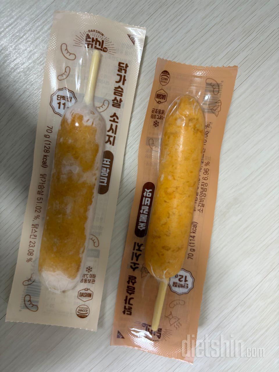 일반 프랑크 못지않아요