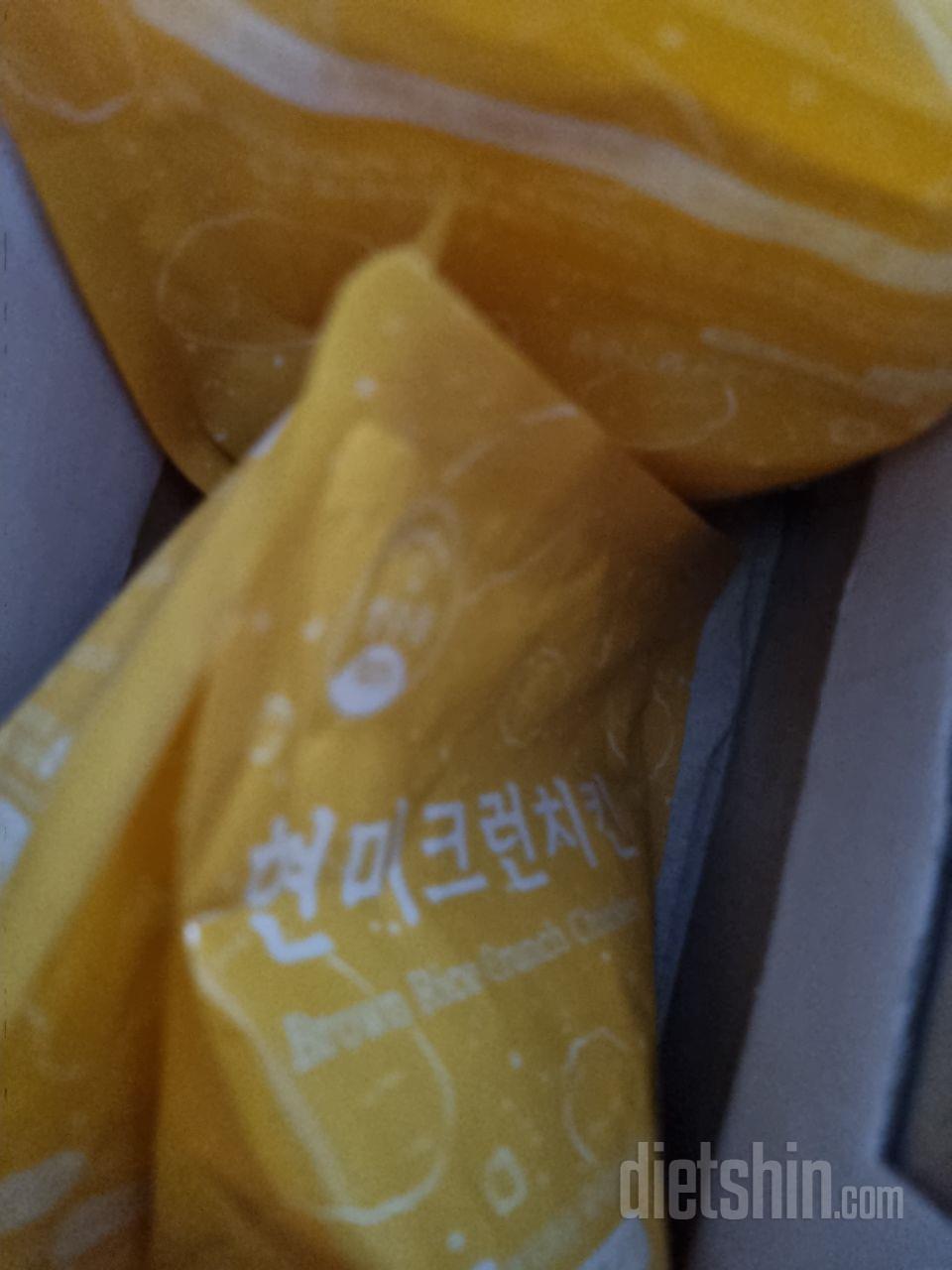 맛있고 성분도 괜찮아요.