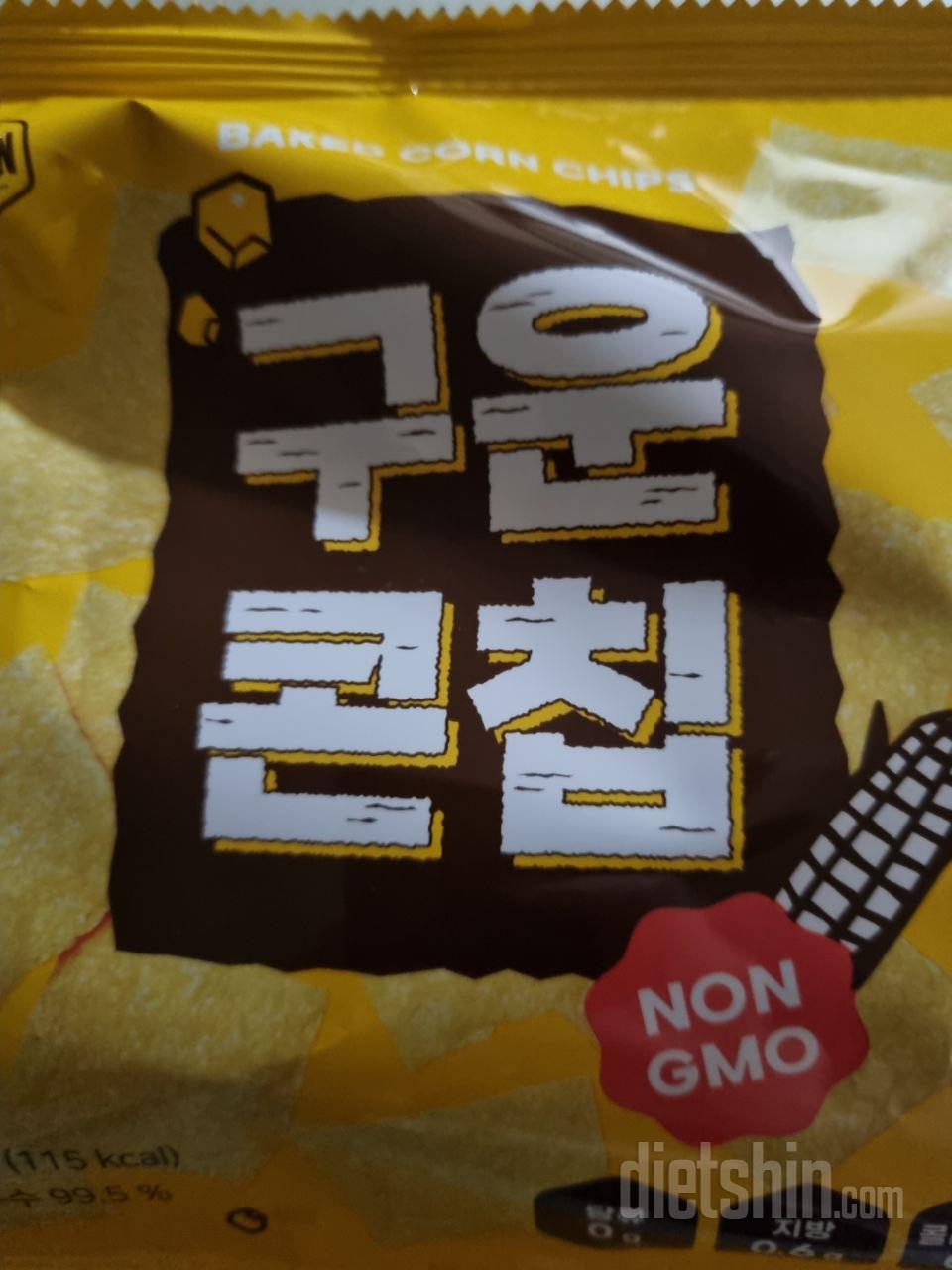 맛있고 성분도 괜찮아요.