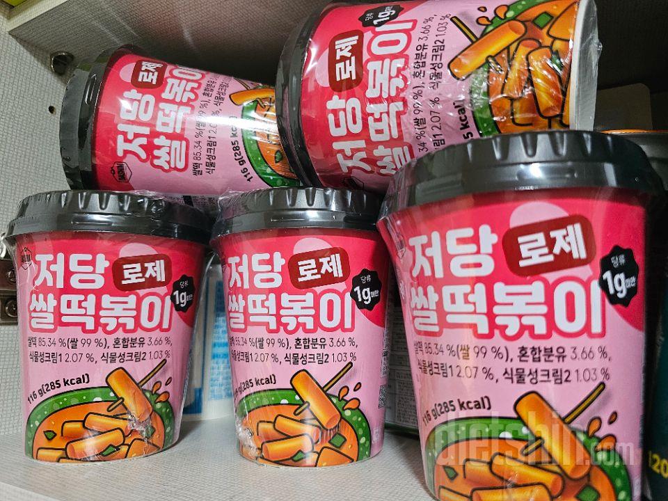 맛있을 것 같아서 일단 잔뜩 쟁여놓았