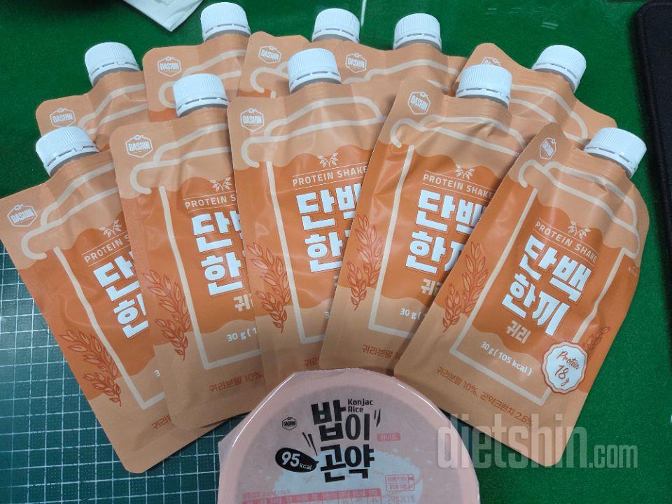 추가구성으로 밥이곤약 라이트 10개,