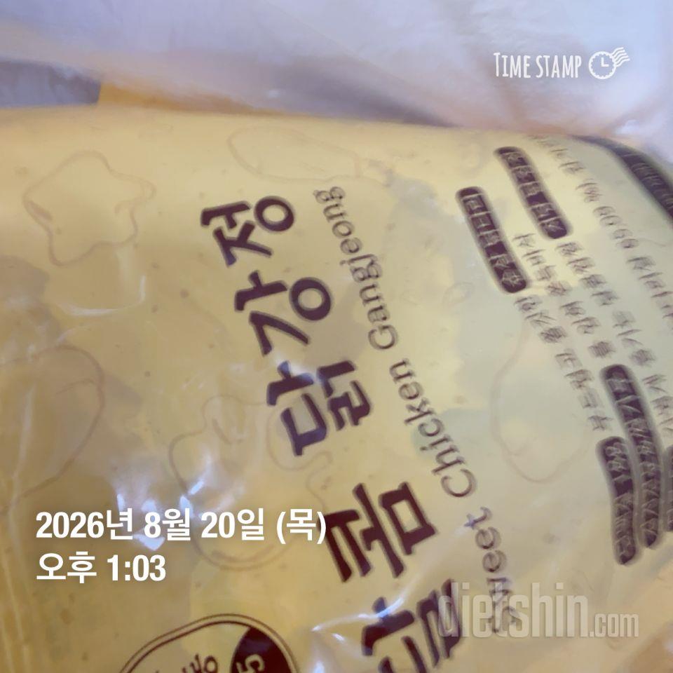 요즘 버거 만들어먹기에 꽂혀서 재주문