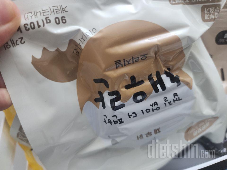 오리지널로도 한번 사봅니다~~