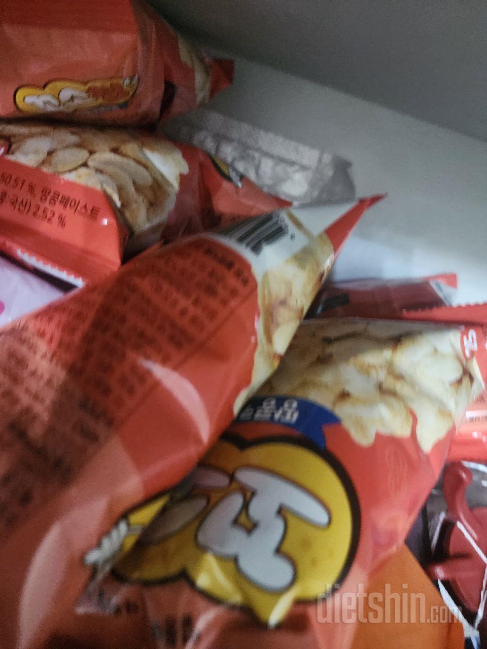 간단하게 먹기좋네요~~