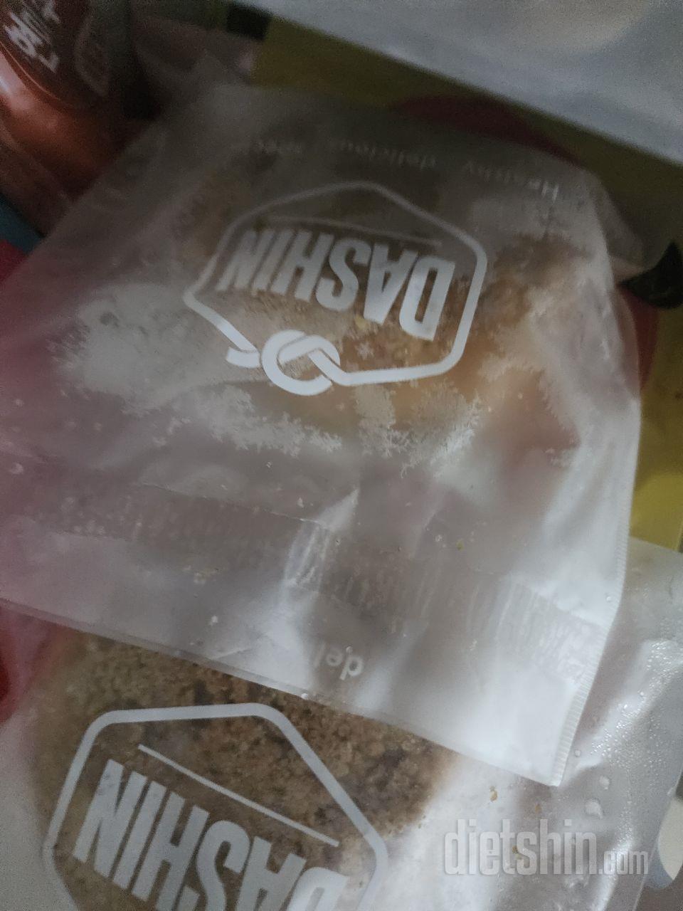 아이가 잘먹네요~~ 좋아요~